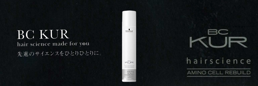 BC KUR HAIR&SCALP（BCクア へア&スキャルプ）